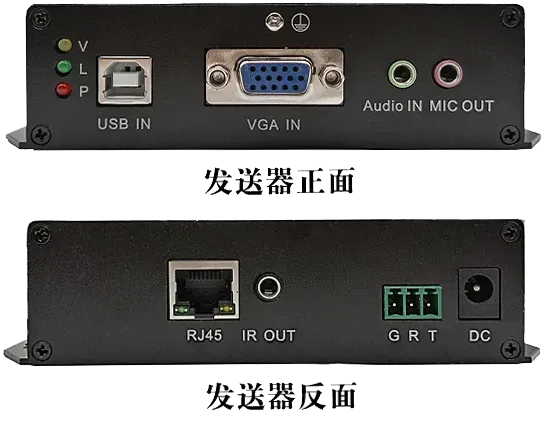 EI2K120V-U