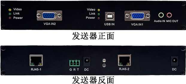 EI2K120V-UD