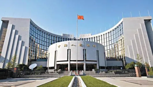 中国人民银行清算总中心上海中心&mdash;机房基础设施集中控管解决方案