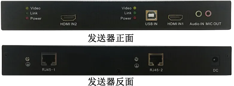 EI4K120H-UD